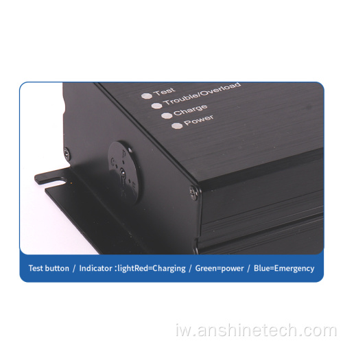 נהג חירום של Anshine 100% עוצמה מלאה